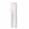 Baseball * | Mizuno Men'S Pro Piped Hemmed Baseball Pants